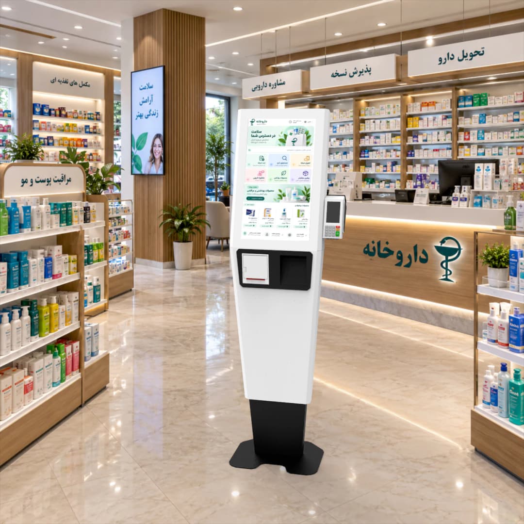 کیوسک پرداخت داروخانه مدل ALAN به ابعاد 22 اینچ
