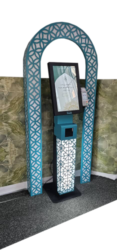 کیوسک پرداخت اوقاف