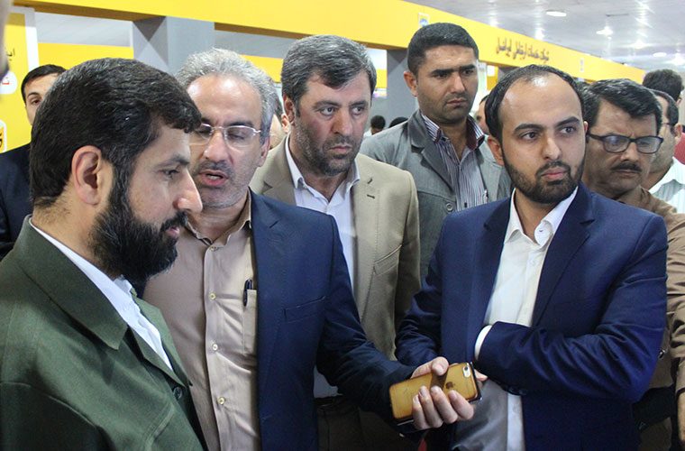 نمایشگاه الکامپ