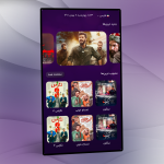 جديد ترينها