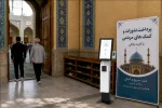 کیوسک صندوق الکتریکی مسجد